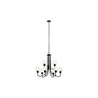 Lustre à 2 étages Kichler Valserrano 44378BKCS 9-lumières 75W noir