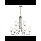 Lustre à 2 étages Kichler Valserrano 44378NI 9-lumières 75W nickel brossé