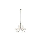 Lustre à 2 étages Kichler Valserrano 44378NICS 9-lumières 75W nickel brossé