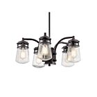 Chandelier d'extérieur Kichler Lyndon 49498AZ 5-lumières 75W bronze architectural