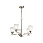 Luminaire de vanité Kichler Skagos 52231NI 5-lumières 75W nickel brossé