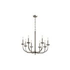 Lustre à 1 étage Kichler Kennewick 52388NI 8-lumières 60W nickel brossé
