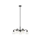 Chandelier Kichler Aivian 52398BK 5-lumières 375W Noir