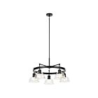 Chandelier Kichler Eastmont 52403BK 5-lumières 375W Noir