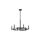 Lustre rond Kichler Tolani 52427BK 6-lumières 60W noir