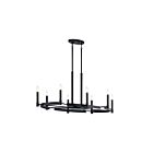 Lustre ovale Kichler Tolani 52429BK 8-lumières 60W noir
