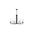 Chandelier Kichler Truby 52481BK 9-lumières 450W Noir