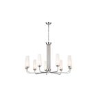 Lustre Kichler 52481PN 9-lumières Nickel poli