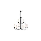 Chandelier Kichler Truby 52482BK 9-lumières Noir