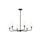 Lustre Kichler 52516BK 6-lumières 150W Noir