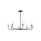 Chandelier Kichler Pallas 52517BK 8-lumières 200W Noir