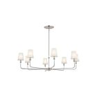 Lustre Kichler 52517PN 8-lumières 200W Nickel poli