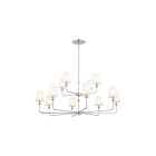 Lustre Kichler 52518PN 12-lumières 300W Nickel poli