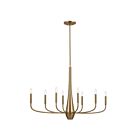 Lustre Kichler 52528CPZ 8-lumières 480W Bronze Champagne