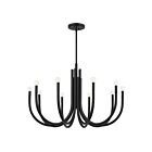 Lustre Kichler 52551BK 10-lumières 600W Noir