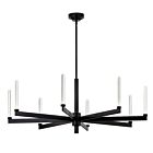 Kichler 52668BK Sycara 39.9W Noir Lustre