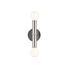 Applique murale Kichler 55159PN 2-lumières 120W Nickel poli