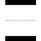 Ruban lumineux LED Kichler 6T1100S27WH 150W 100'