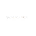Ruban lumineux LED Kichler 6T110H27WH 30W 10'