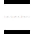 Ruban lumineux LED Kichler 6T120H27WH 60W 20'