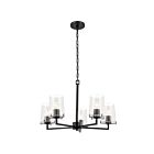 Kichler 82411 5-Lumières 300W Noir et laiton naturel brossé Lustre