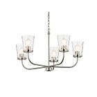 Kichler 82425 Coralise 5-Lumières 60W Nickel brossé Lustre