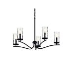 Kichler 82429 Thorna 5-Lumières 60W Noir Suspendu