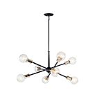 Lustre à 1 étage Kichler Armstrong 43118BK 8-lumières 100W noir