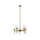Lustre à 1 étage Kichler Alton 43694NBR 5-lumières 100W laiton naturel