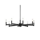 Lustre à 1 étage Kichler Erzo 43857BK 8-lumières 60W noir