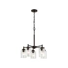 Lustre à 1 étage Kichler Winslow 44030OZ 5-lumières 75W vieux bronze