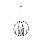Lustre à 1 étage Kichler Moyra 44240BK 8-lumières 60W noir