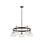 Lustre rond Kichler Eastmont 52403PN 5-lumières 75W nickel poli