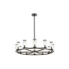 Kuzco Lighting CH309012UBCG Revolve 12-Luminaires 720W Verre transparent et bronze urbain Lustre