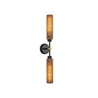 Kuzco Lighting WV491223MBTJ Colby 2-lumières 16W Noir mat et jute beige Lampe de salle de bain
