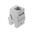 Legrand ACRJ25W1 Prise téléphonique RJ25
