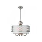 Livex Lighting 41104-91 Arabesque 5-Lumières 290W Nickel brossé Cabriolet Suspendu