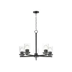 Maxim Lighting 10205CLBK Corona 5-Lumières 300W Noir Incandescence Lustre