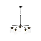 Maxim Lighting 11846CDABBK Sleek 5-Lumières 300W Laiton antique/noir Incandescence Lustre
