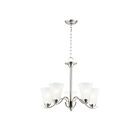 Maxim Lighting 12075FTSN Vital 5-Lumières 300W Nickel satiné Incandescence Lustre