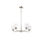 Maxim Lighting 12266CDSN Acadia 5-Lumières 300W Nickel satiné Incandescence Lustre