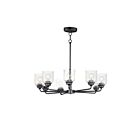 Maxim Lighting 12268CDBK Acadia 8-Lumières 480W Noir Incandescence Lustre
