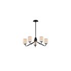 Maxim Lighting 12696WTBK 5-Lumières 300W Noir Lustre