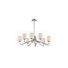 Maxim Lighting 12698WTPC 8-Lumières 480W Chrome poli Lustre