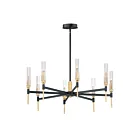 Maxim Lighting 16128CLBKAB Flambeau 8-Lumières 14.4W Noir/Laiton antique LED Lustre