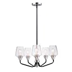 Maxim Lighting 26125CLBKSN Goblet 5-Lumières 300W Noir/Nickel satiné Incandescence Lustre