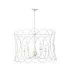 Maxim Lighting 27596WWT Trellis 5-Lumières 300W Blanc patiné Suspendu