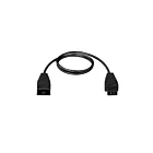 Maxim Lighting CounterMax CRD898-18BK 60W Cordon de raccordement