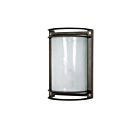 Applique Murale Extérieur Nuvo 60-531 1-Lumière Bronze Architecturale