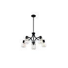 Chandelier sur tige Nuvo Lighting 60-7105 Skybridge 5-Lumières 300W Noir mat